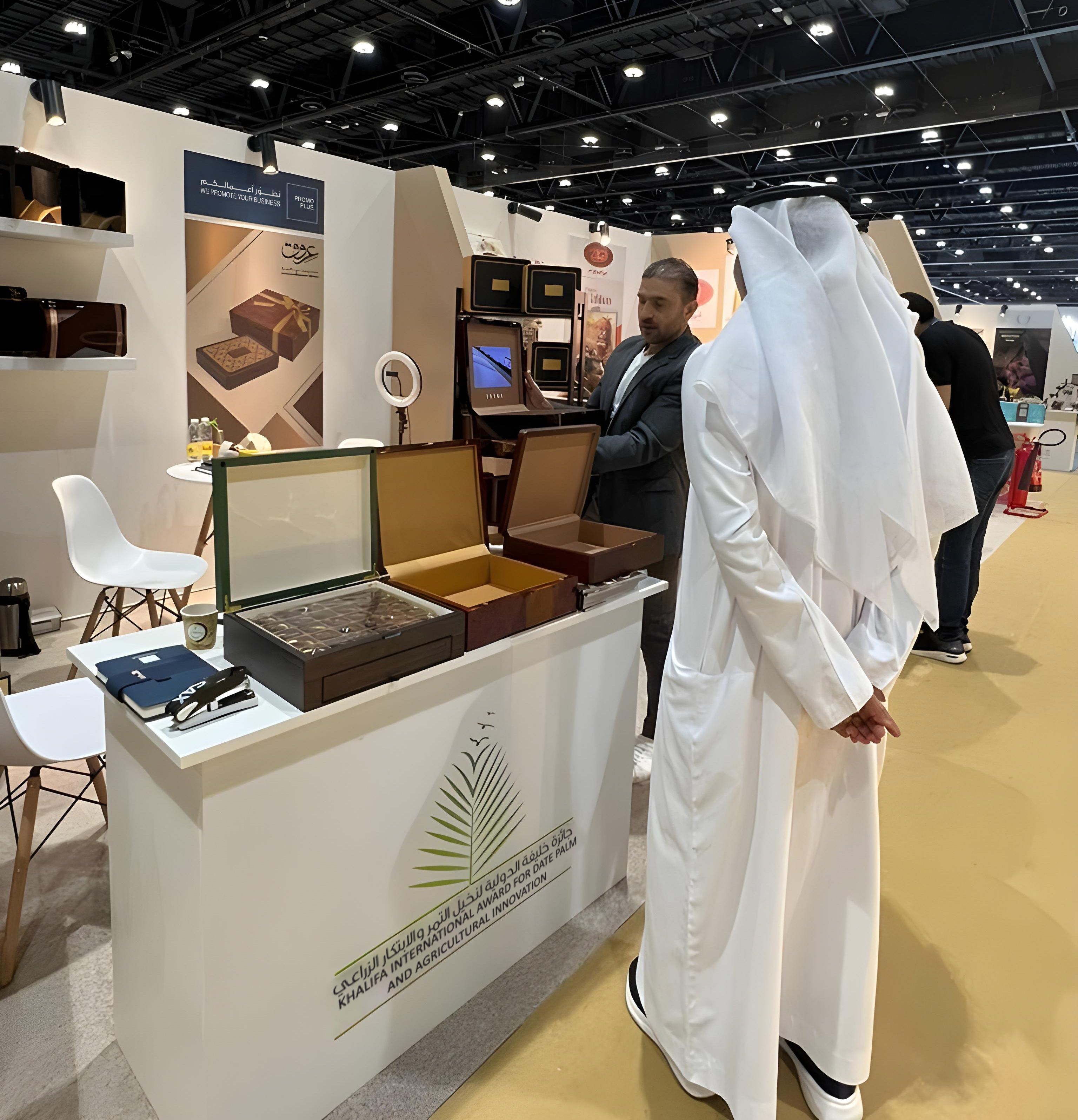 Ourook Shines at the Abu Dhabi Date Exhibition: Elevating Luxury Date Packaging in the UAE